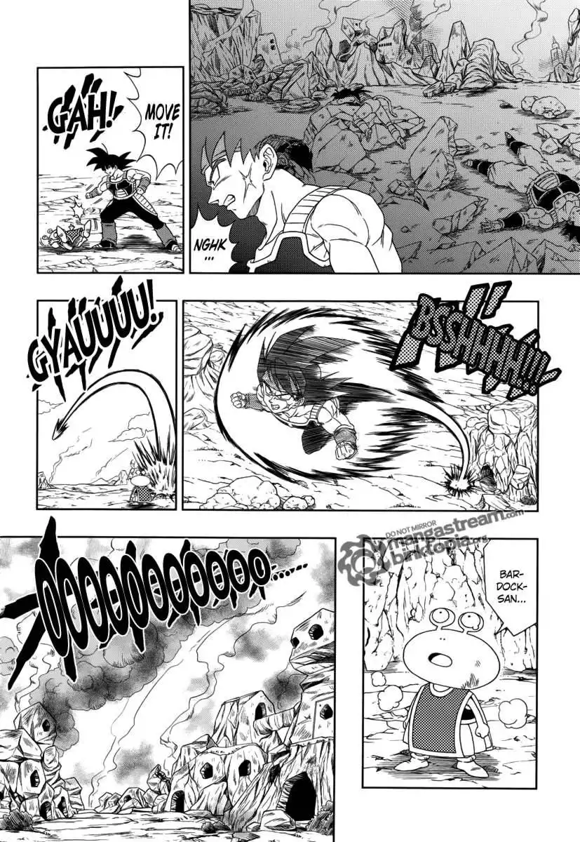 Dragon Ball - Episode of Bardock Chapter 2 11